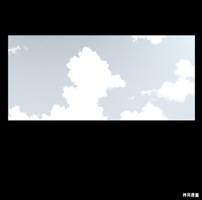 《平凡的乐园》漫画最新章节第15话免费下拉式在线观看章节第【49】张图片