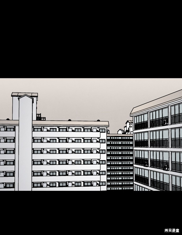 《平凡的乐园》漫画最新章节第5话免费下拉式在线观看章节第【83】张图片