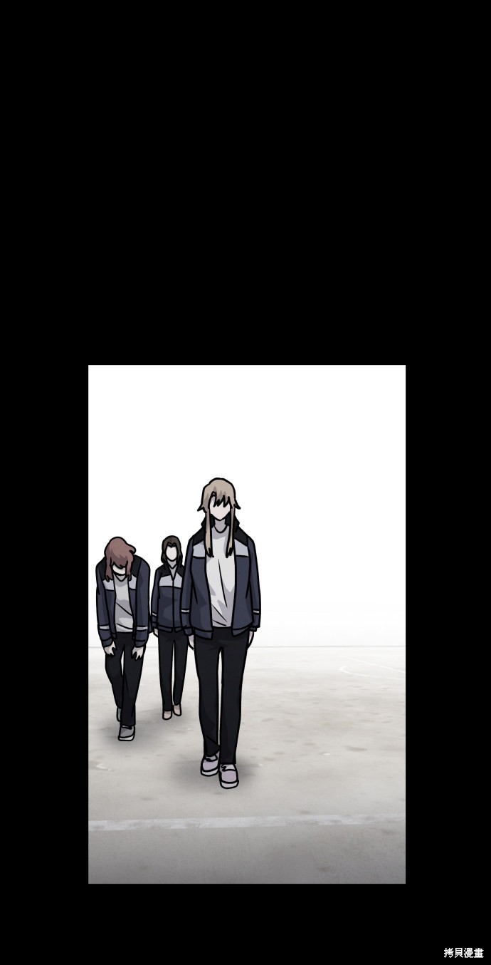 《平凡的乐园》漫画最新章节第15话免费下拉式在线观看章节第【38】张图片