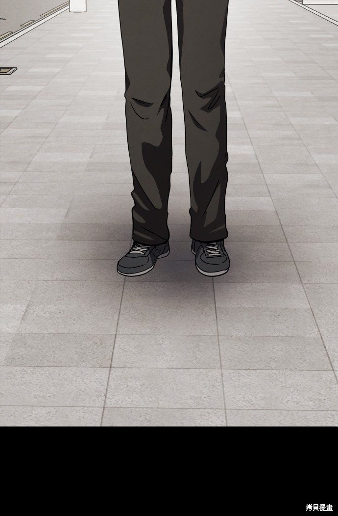 《平凡的乐园》漫画最新章节第34话免费下拉式在线观看章节第【17】张图片