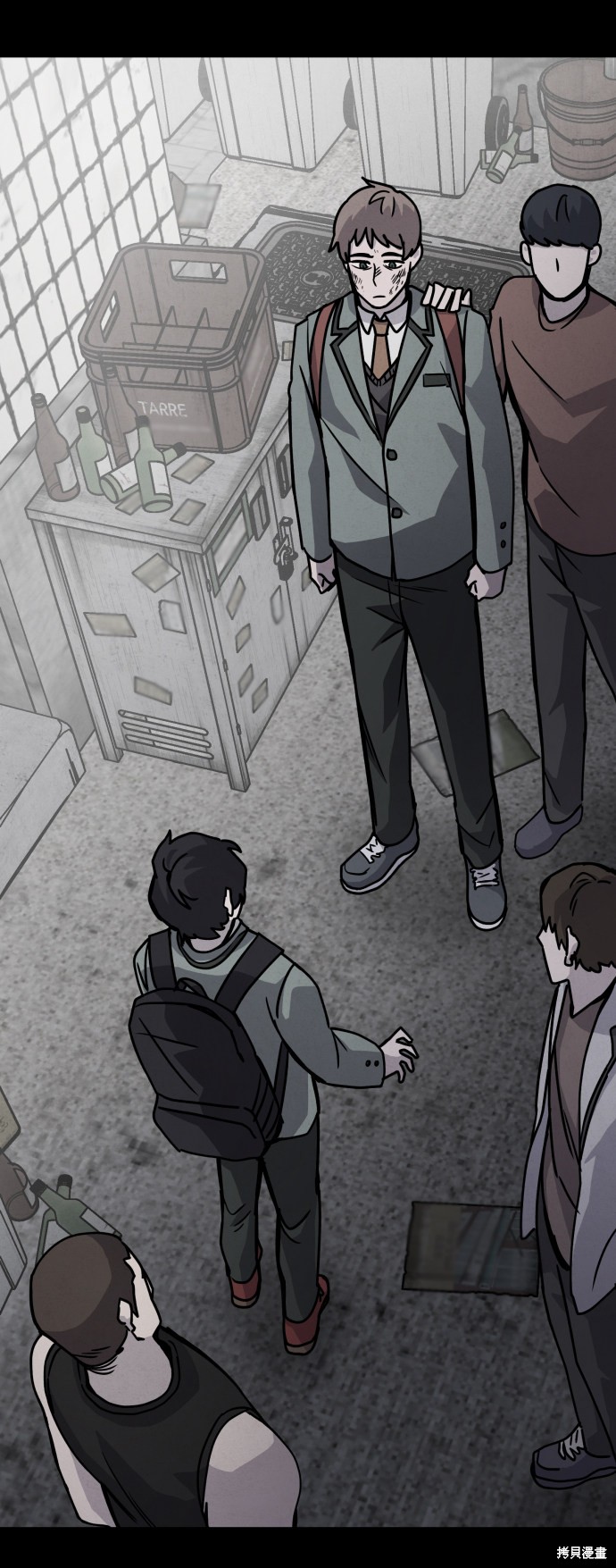 《平凡的乐园》漫画最新章节第9话免费下拉式在线观看章节第【42】张图片