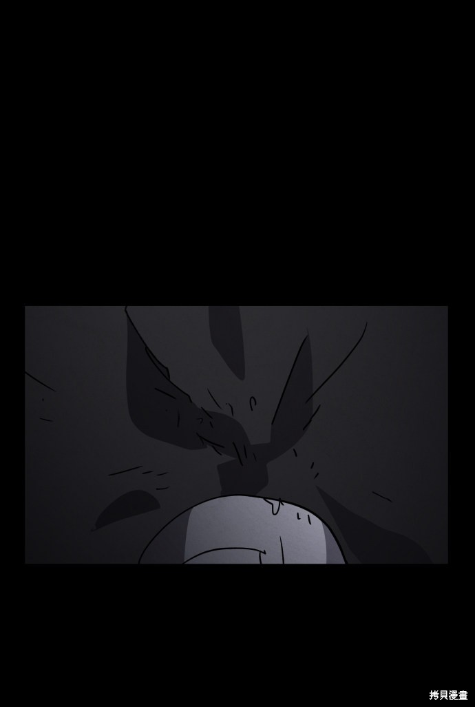 《平凡的乐园》漫画最新章节第29话免费下拉式在线观看章节第【72】张图片