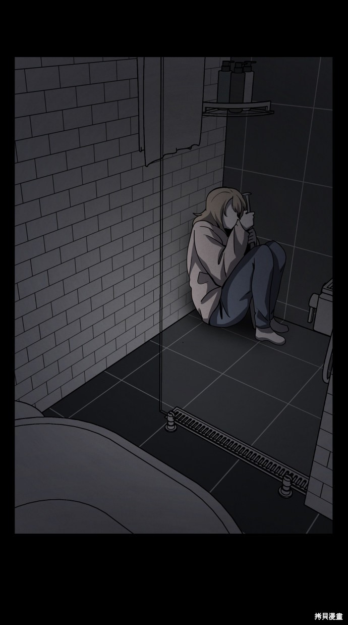 《平凡的乐园》漫画最新章节第24话免费下拉式在线观看章节第【61】张图片