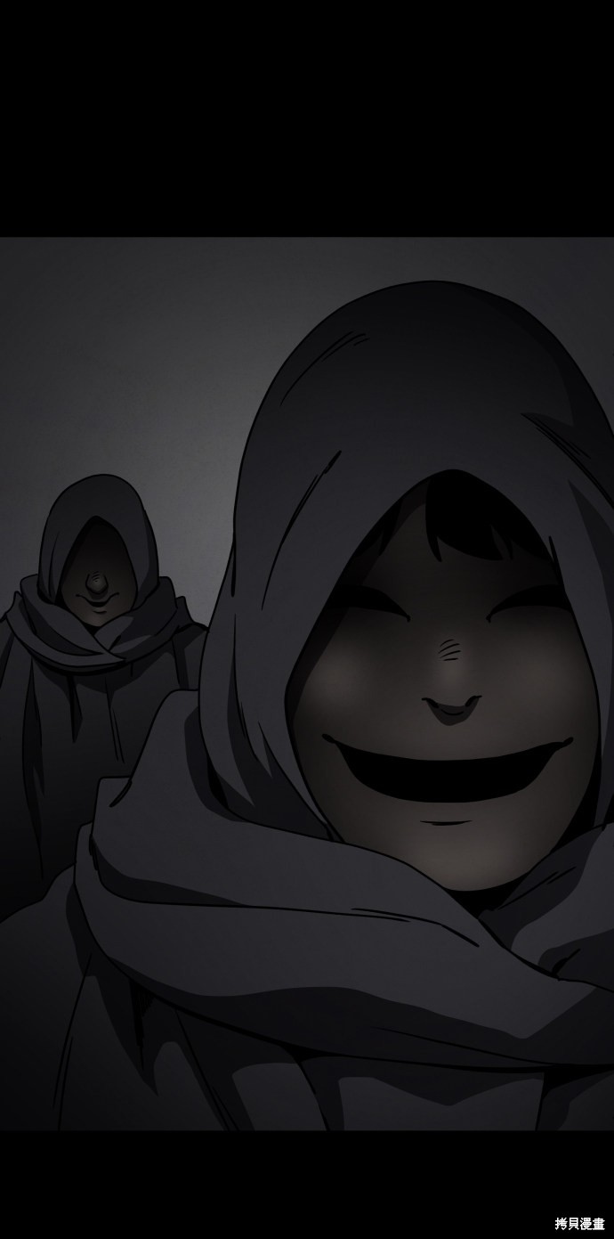 《平凡的乐园》漫画最新章节第22话免费下拉式在线观看章节第【8】张图片