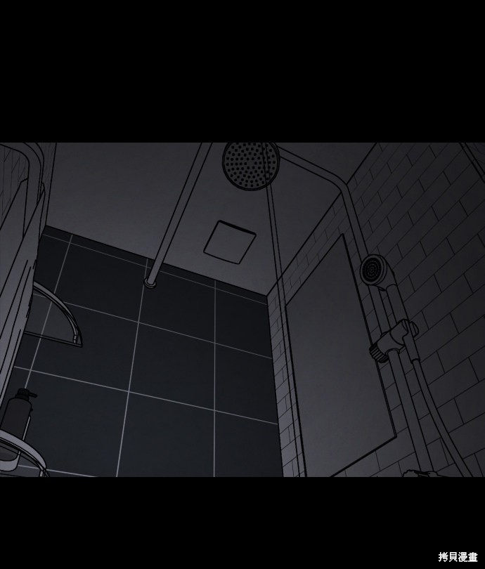 《平凡的乐园》漫画最新章节第25话免费下拉式在线观看章节第【17】张图片