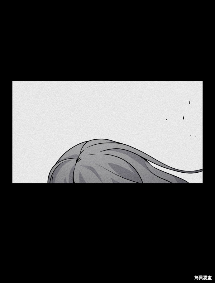 《平凡的乐园》漫画最新章节第25话免费下拉式在线观看章节第【31】张图片