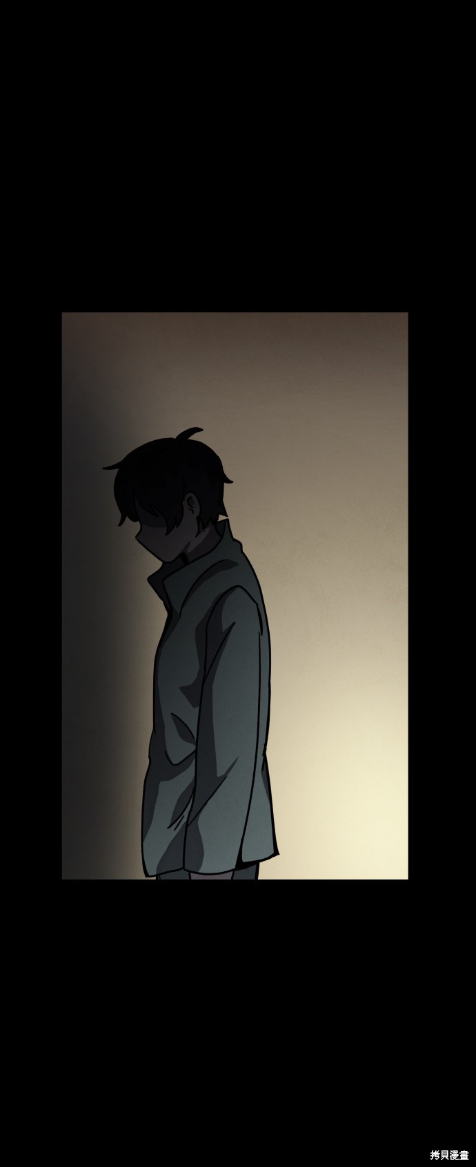 《平凡的乐园》漫画最新章节第21话免费下拉式在线观看章节第【45】张图片