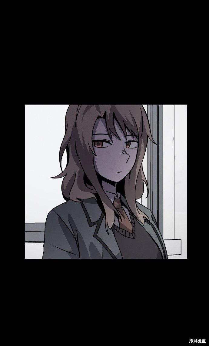 《平凡的乐园》漫画最新章节第15话免费下拉式在线观看章节第【9】张图片