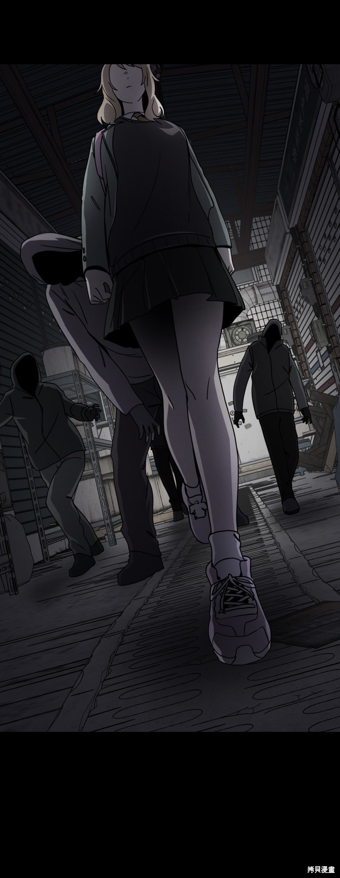 《平凡的乐园》漫画最新章节第24话免费下拉式在线观看章节第【39】张图片