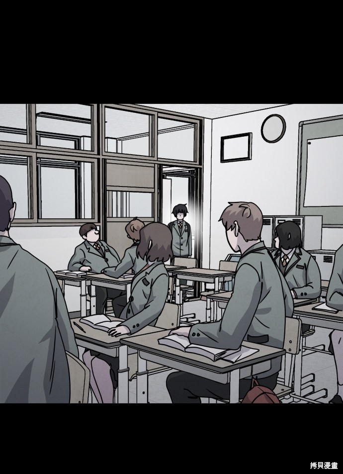 《平凡的乐园》漫画最新章节第22话免费下拉式在线观看章节第【74】张图片