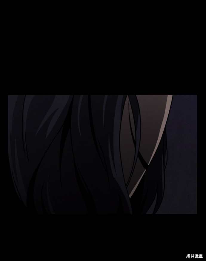 《平凡的乐园》漫画最新章节第20话免费下拉式在线观看章节第【120】张图片