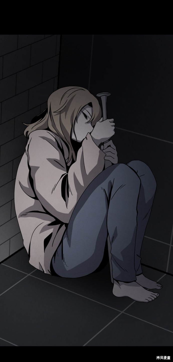 《平凡的乐园》漫画最新章节第24话免费下拉式在线观看章节第【62】张图片