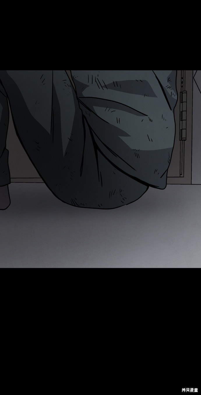 《平凡的乐园》漫画最新章节第22话免费下拉式在线观看章节第【62】张图片