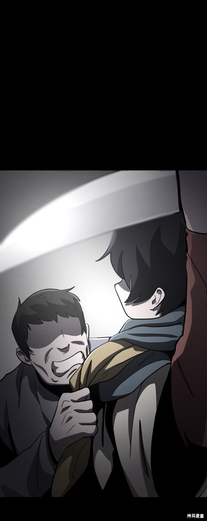 《平凡的乐园》漫画最新章节第44话免费下拉式在线观看章节第【39】张图片