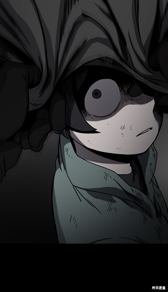 《平凡的乐园》漫画最新章节第22话免费下拉式在线观看章节第【42】张图片