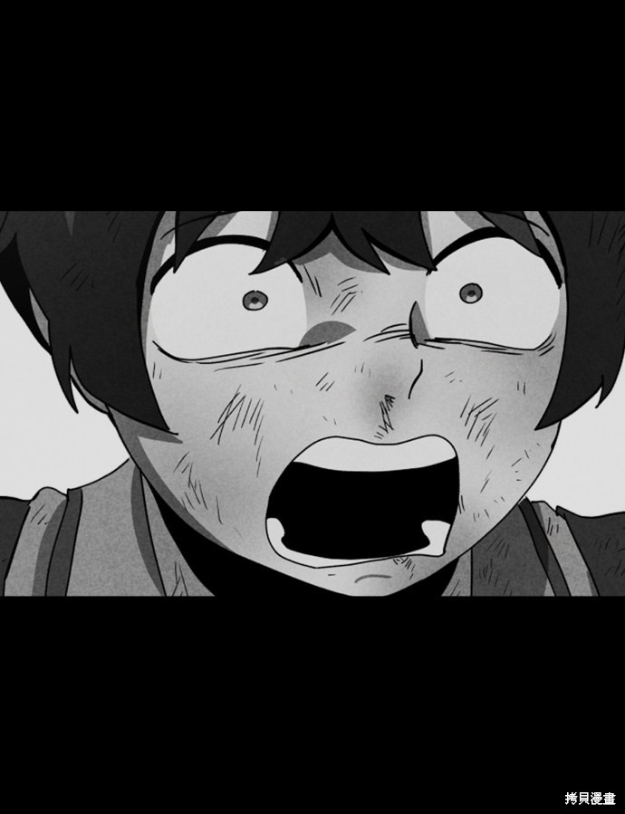 《平凡的乐园》漫画最新章节第34话免费下拉式在线观看章节第【105】张图片