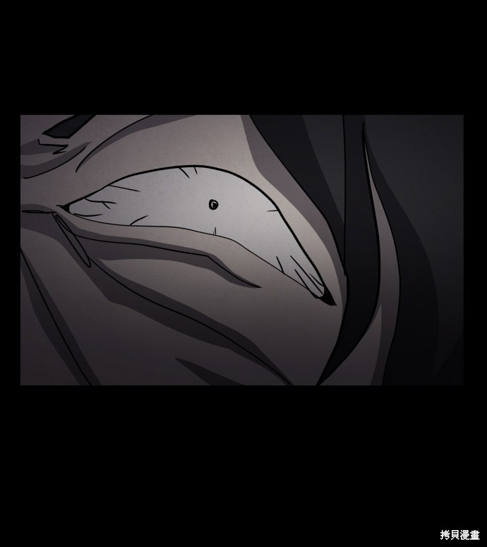 《平凡的乐园》漫画最新章节第37话免费下拉式在线观看章节第【27】张图片