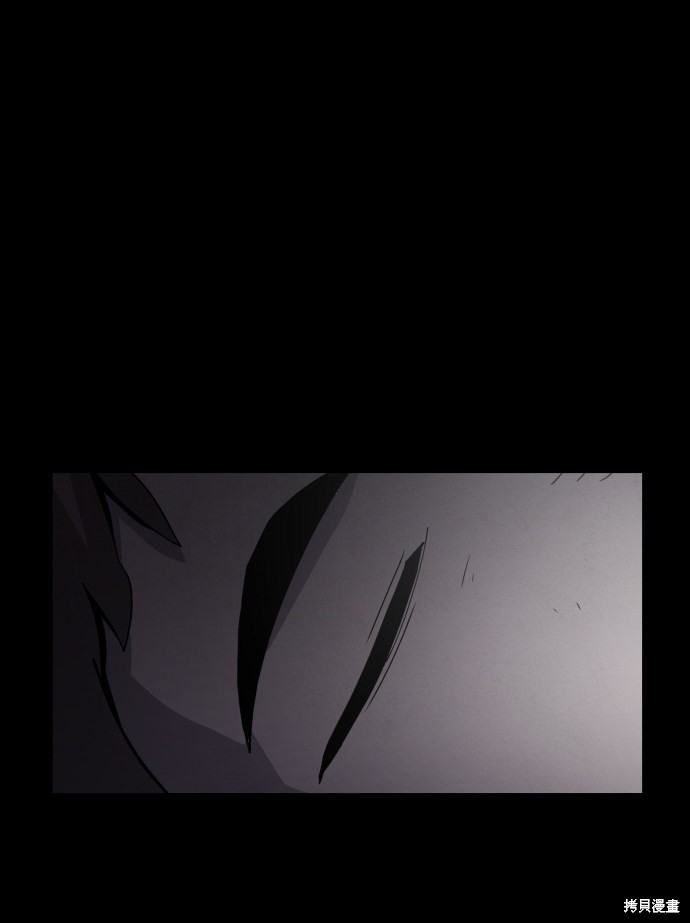 《平凡的乐园》漫画最新章节第35话免费下拉式在线观看章节第【43】张图片