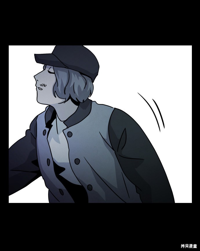 《平凡的乐园》漫画最新章节第20话免费下拉式在线观看章节第【67】张图片