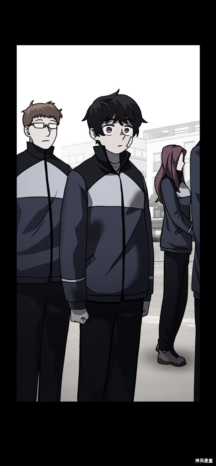 《平凡的乐园》漫画最新章节第13话免费下拉式在线观看章节第【21】张图片