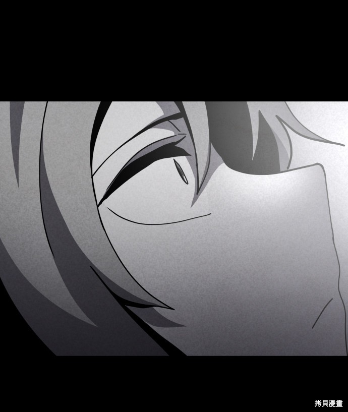 《平凡的乐园》漫画最新章节第37话免费下拉式在线观看章节第【66】张图片