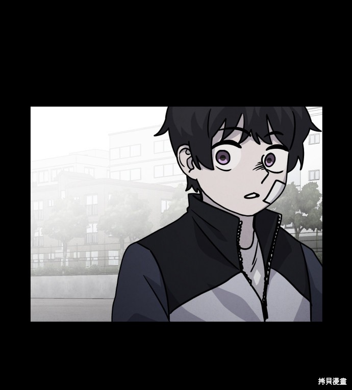 《平凡的乐园》漫画最新章节第13话免费下拉式在线观看章节第【31】张图片