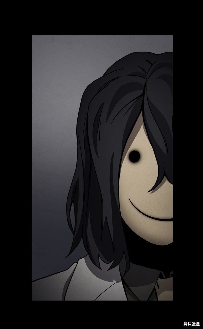 《平凡的乐园》漫画最新章节第22话免费下拉式在线观看章节第【11】张图片