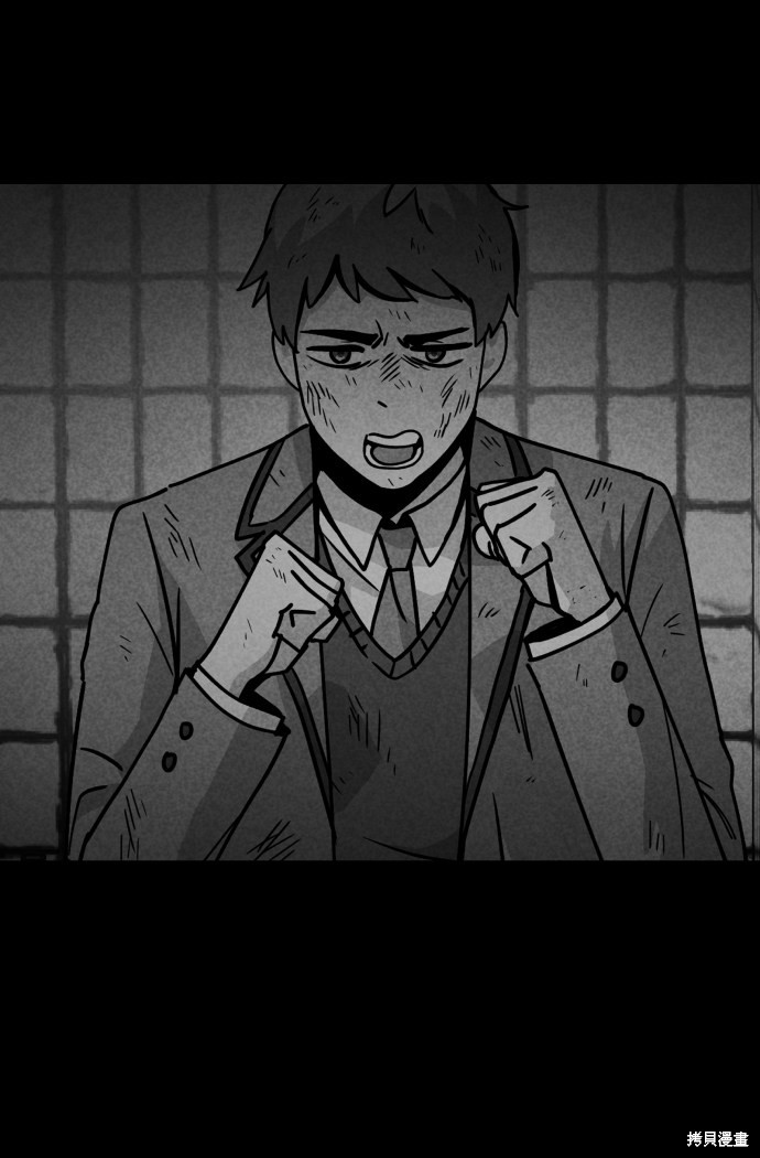 《平凡的乐园》漫画最新章节第21话免费下拉式在线观看章节第【54】张图片