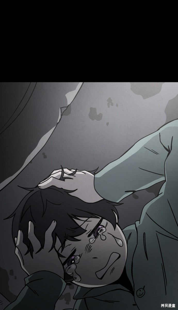 《平凡的乐园》漫画最新章节第21话免费下拉式在线观看章节第【59】张图片