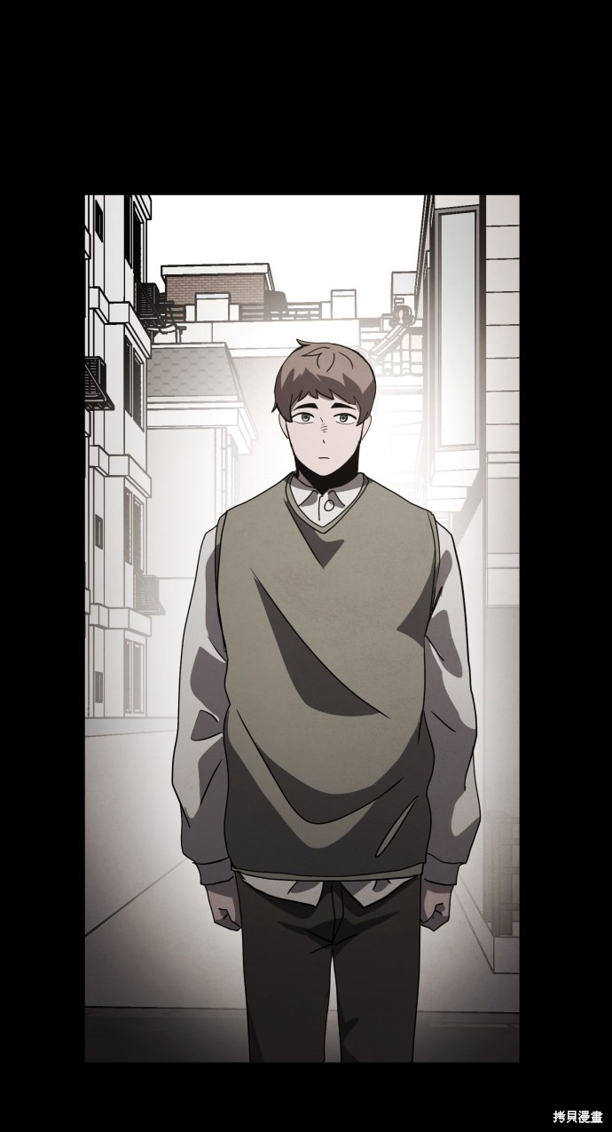 《平凡的乐园》漫画最新章节第34话免费下拉式在线观看章节第【103】张图片