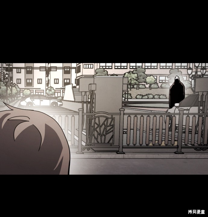 《平凡的乐园》漫画最新章节第34话免费下拉式在线观看章节第【89】张图片