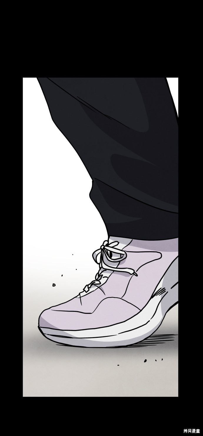 《平凡的乐园》漫画最新章节第15话免费下拉式在线观看章节第【19】张图片