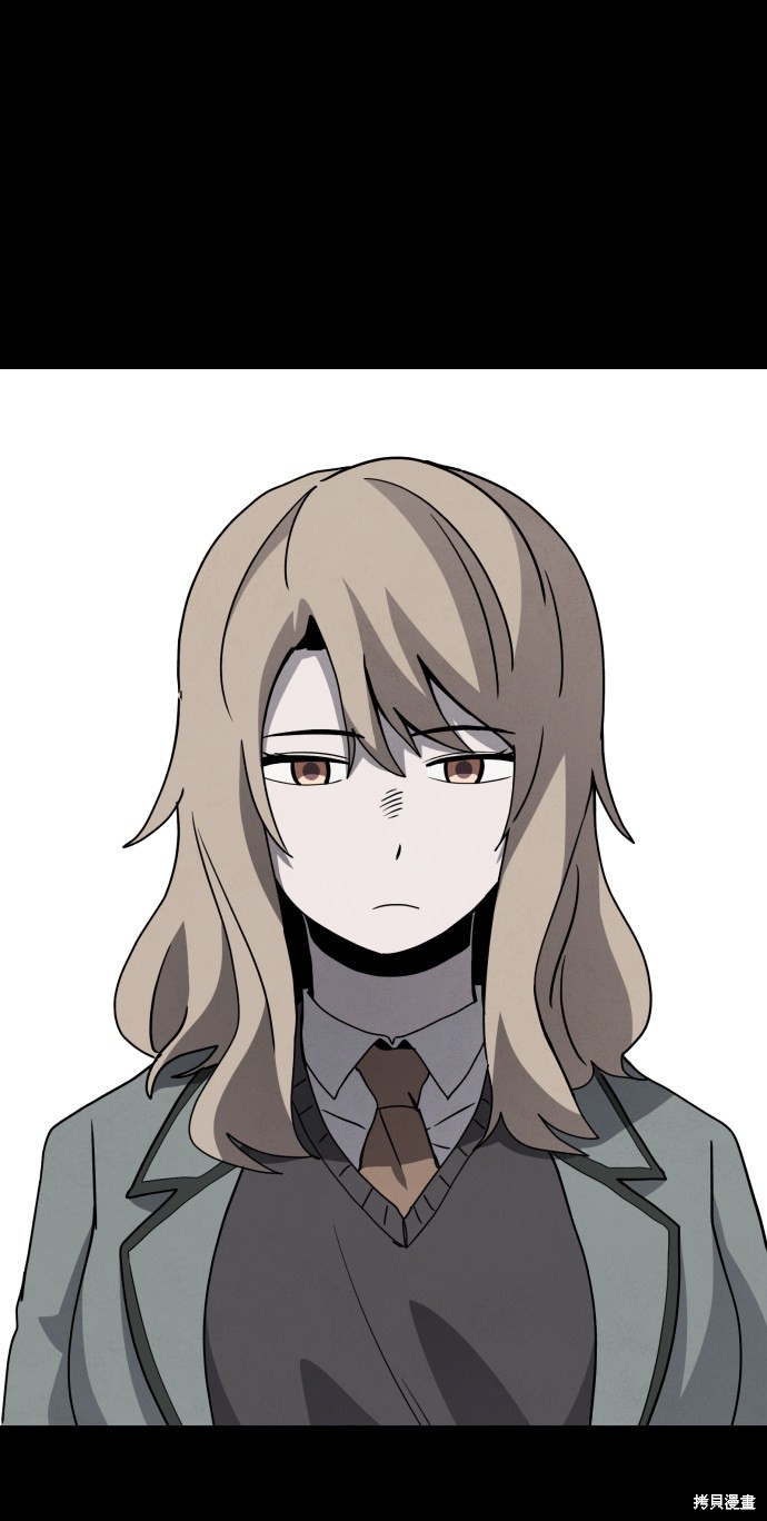 《平凡的乐园》漫画最新章节第25话免费下拉式在线观看章节第【55】张图片