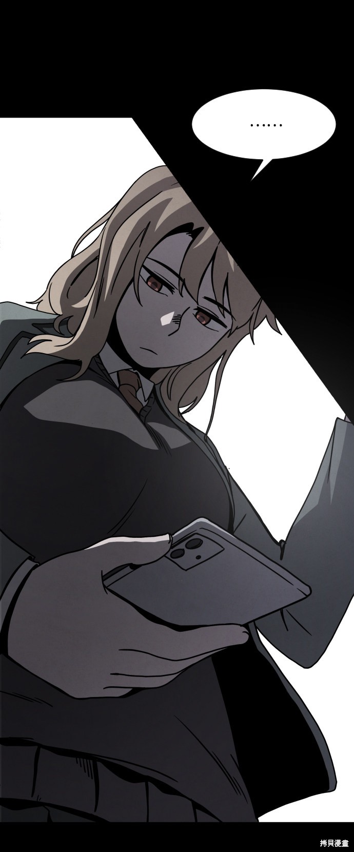 《平凡的乐园》漫画最新章节第22话免费下拉式在线观看章节第【69】张图片