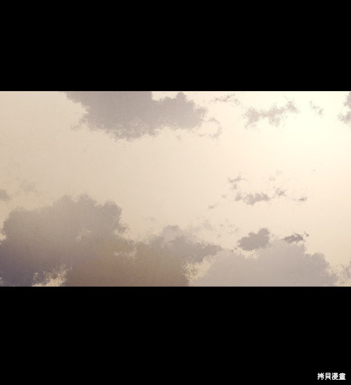 《平凡的乐园》漫画最新章节第34话免费下拉式在线观看章节第【36】张图片