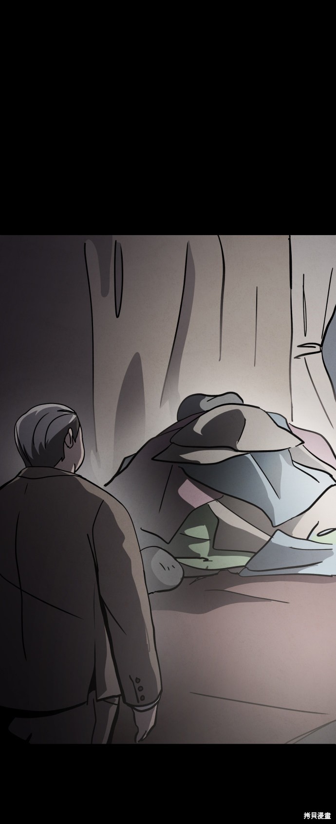 《平凡的乐园》漫画最新章节第35话免费下拉式在线观看章节第【63】张图片