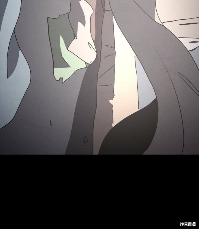 《平凡的乐园》漫画最新章节第35话免费下拉式在线观看章节第【91】张图片