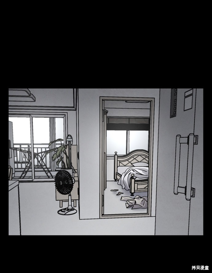 《平凡的乐园》漫画最新章节第22话免费下拉式在线观看章节第【56】张图片