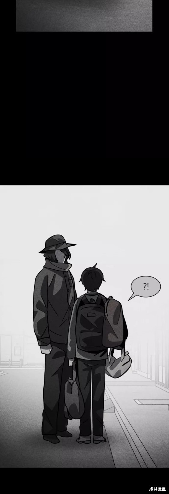 《平凡的乐园》漫画最新章节第52话免费下拉式在线观看章节第【39】张图片