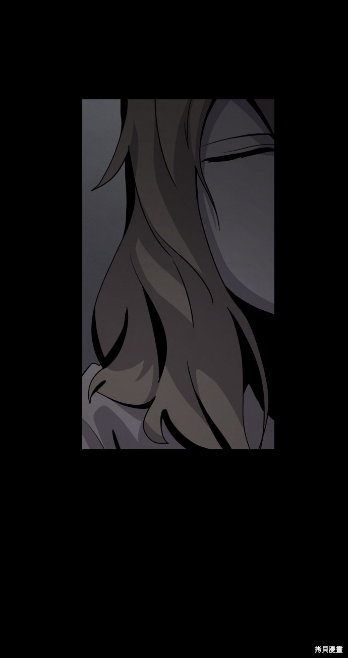 《平凡的乐园》漫画最新章节第25话免费下拉式在线观看章节第【19】张图片