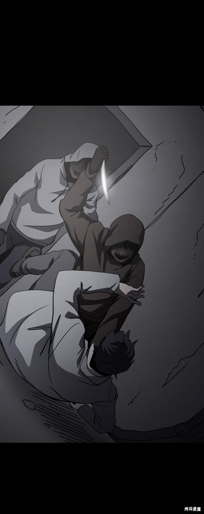 《平凡的乐园》漫画最新章节第30话免费下拉式在线观看章节第【18】张图片