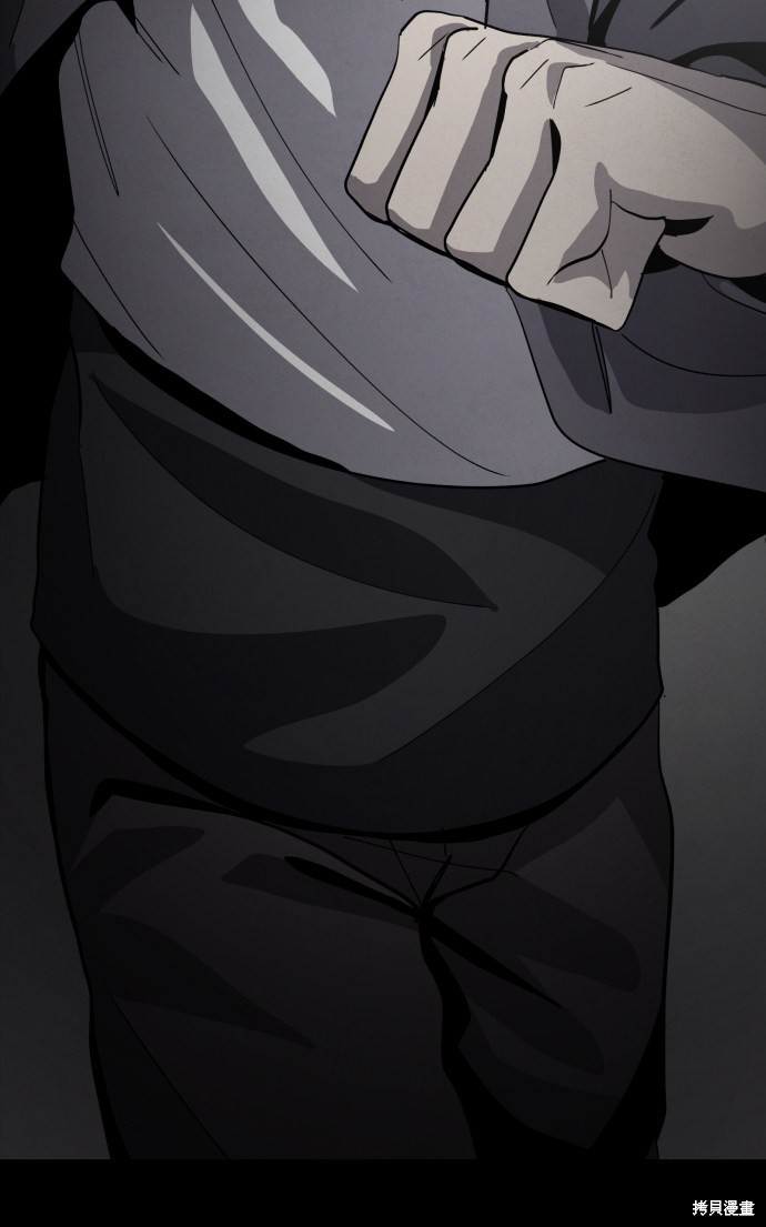 《平凡的乐园》漫画最新章节第36话免费下拉式在线观看章节第【102】张图片