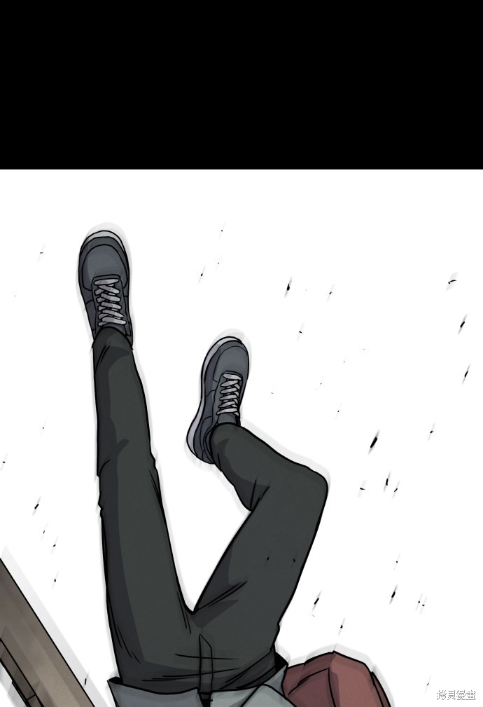 《平凡的乐园》漫画最新章节第7话免费下拉式在线观看章节第【57】张图片