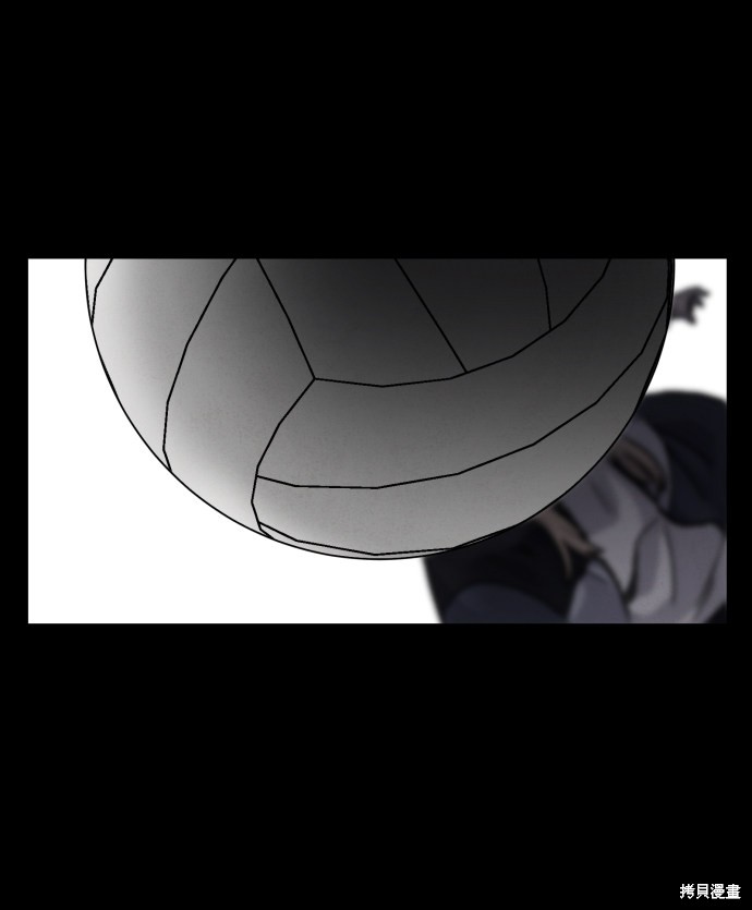 《平凡的乐园》漫画最新章节第13话免费下拉式在线观看章节第【63】张图片