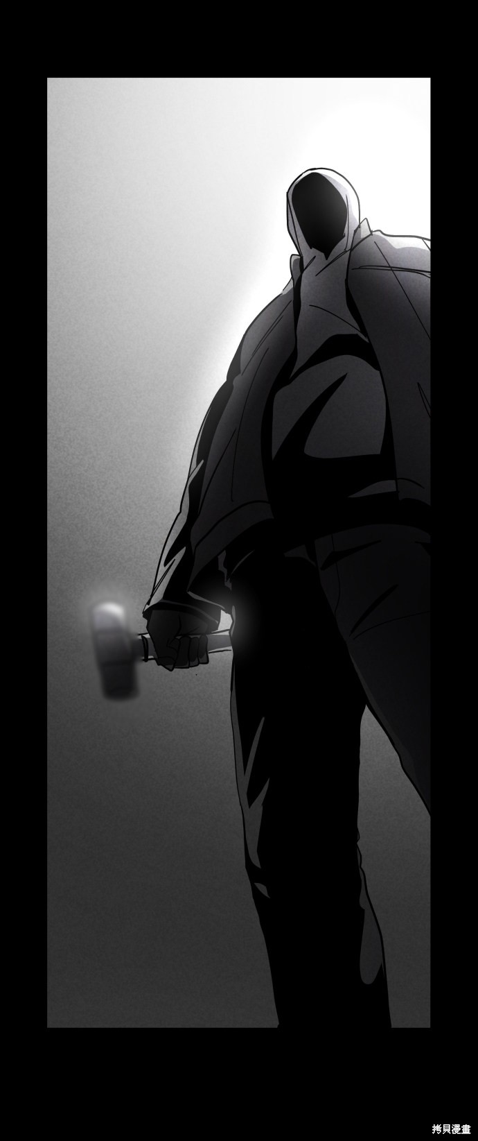 《平凡的乐园》漫画最新章节第37话免费下拉式在线观看章节第【84】张图片