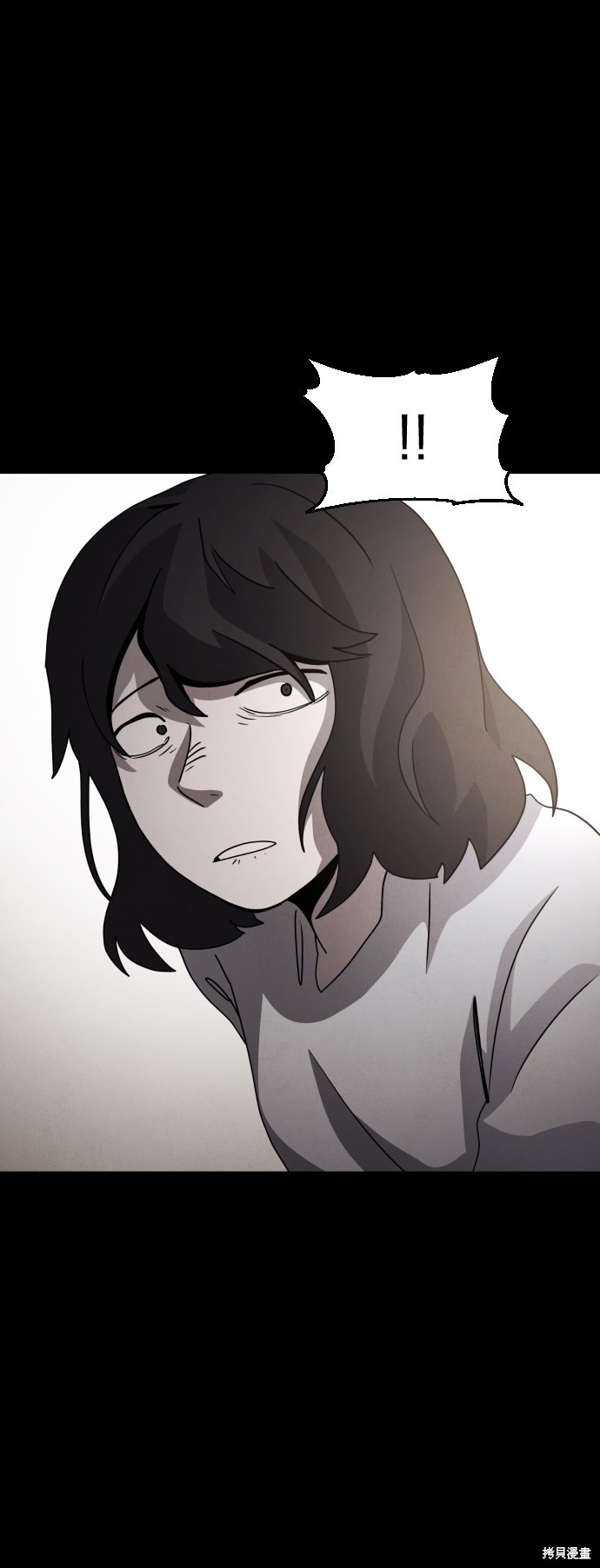 《平凡的乐园》漫画最新章节第34话免费下拉式在线观看章节第【25】张图片