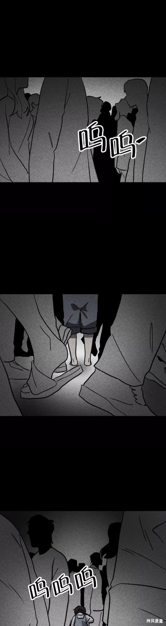 《平凡的乐园》漫画最新章节第53话免费下拉式在线观看章节第【52】张图片