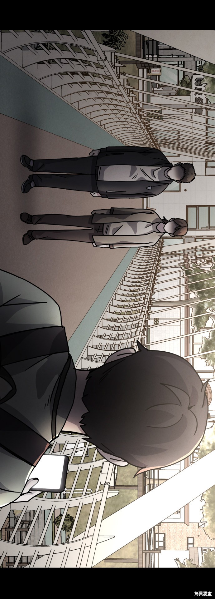 《平凡的乐园》漫画最新章节第17话免费下拉式在线观看章节第【61】张图片