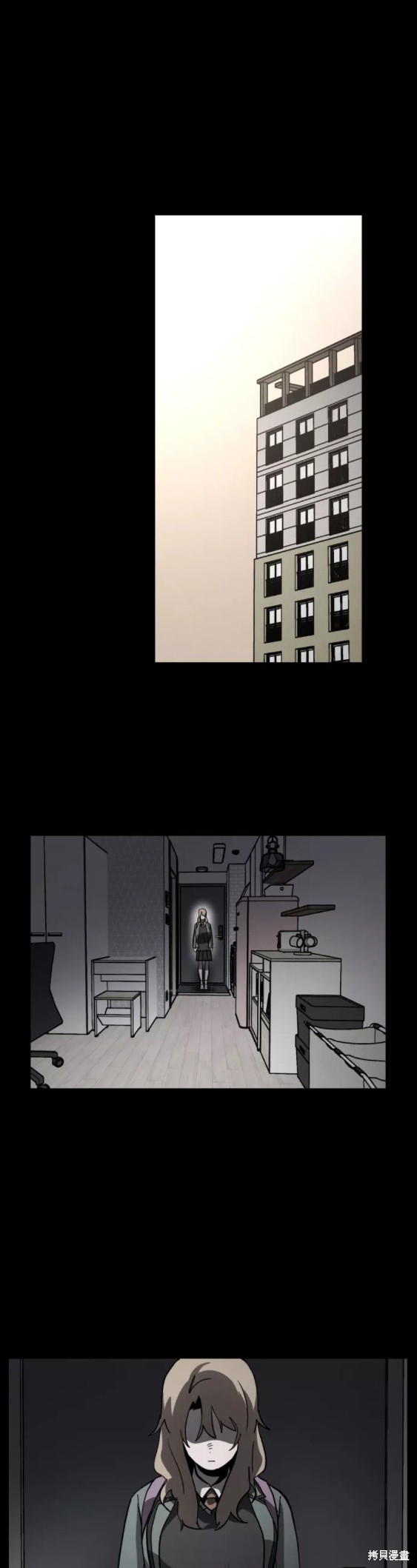 《平凡的乐园》漫画最新章节第53话免费下拉式在线观看章节第【35】张图片