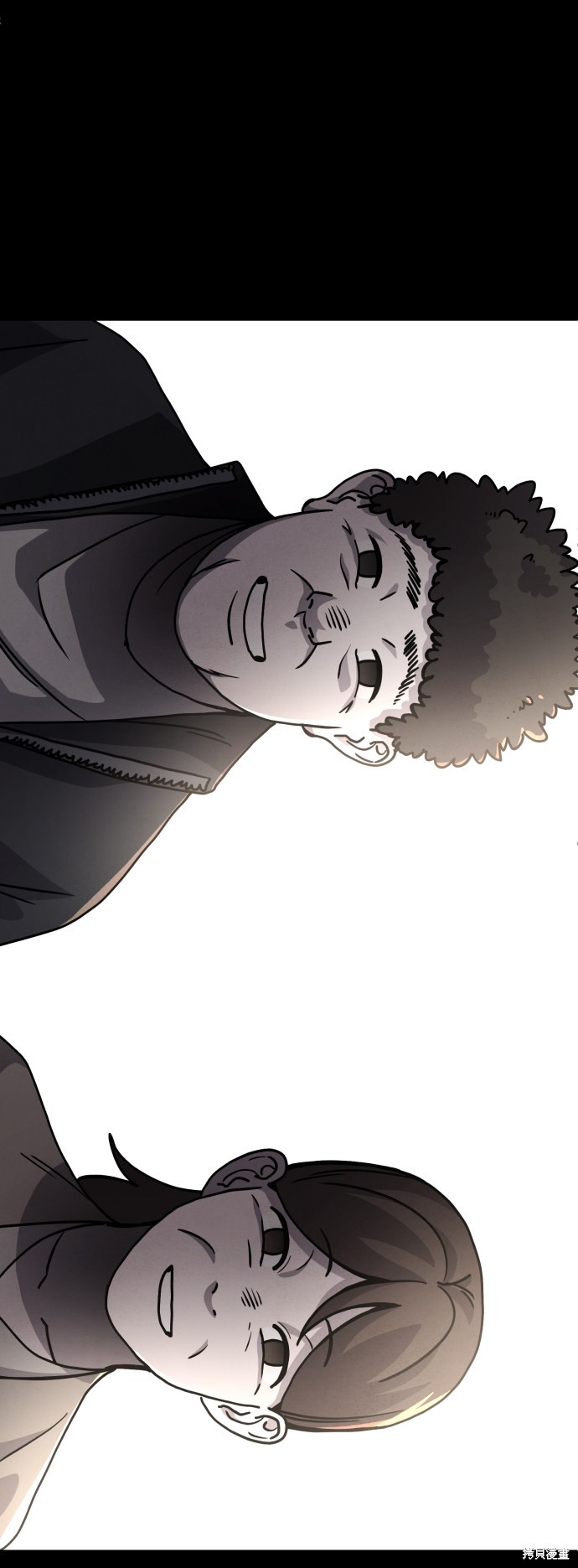 《平凡的乐园》漫画最新章节第17话免费下拉式在线观看章节第【62】张图片